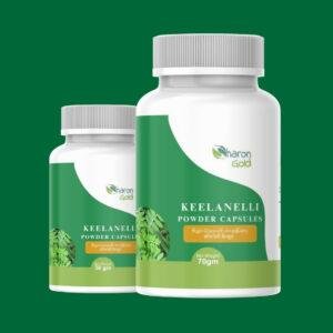Keelanelli Capsules