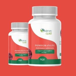Pomegranate Capsules